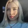 Отзыв от Елена Куприянова
